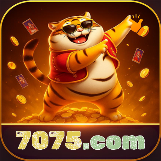 7075.com